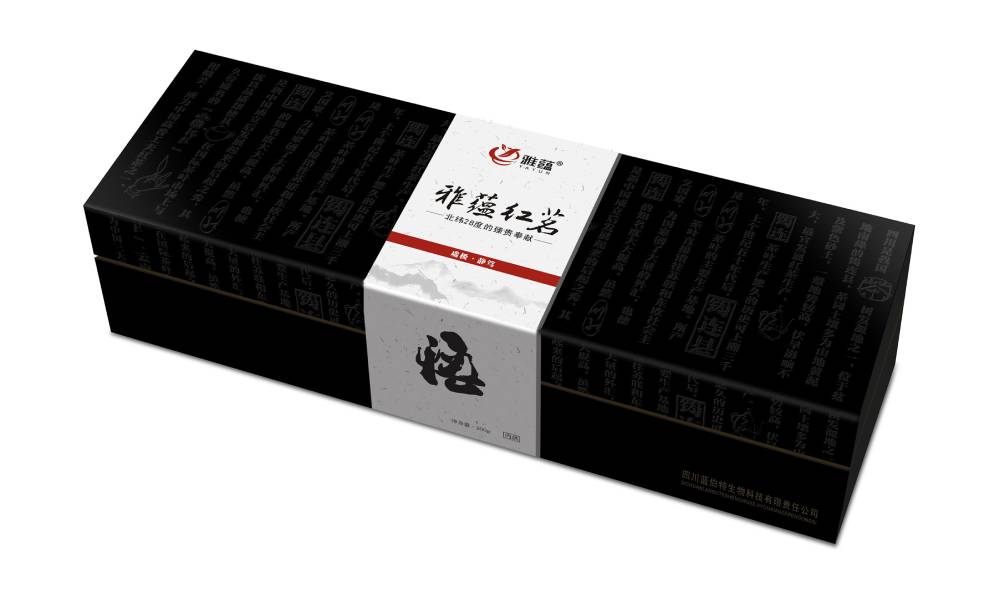 绥宁县包装设计新趋势：本土文化与现代审美的深度融合之道